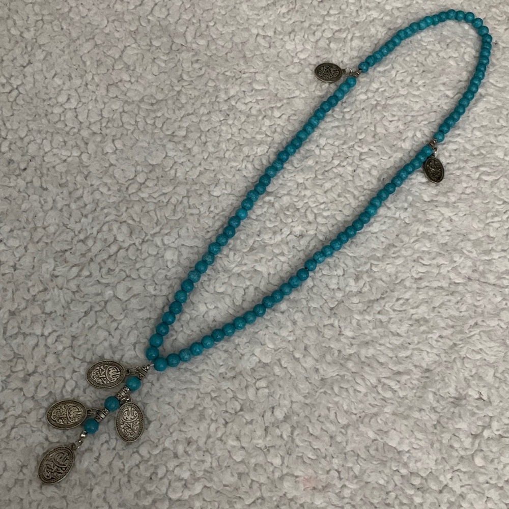 Silver والله خيرٌ حافظاً with Turquoise Beaded Tasbih Necklace